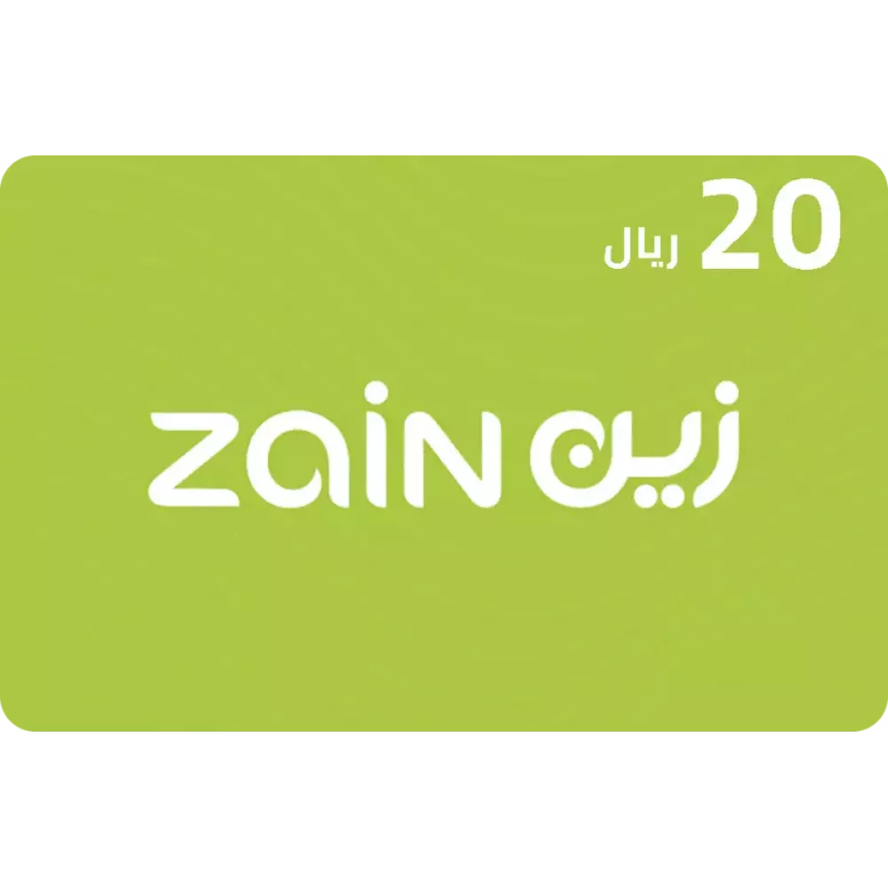 بطاقة شحن زين 20