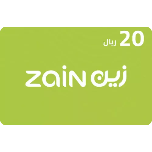 بطاقة شحن زين 20