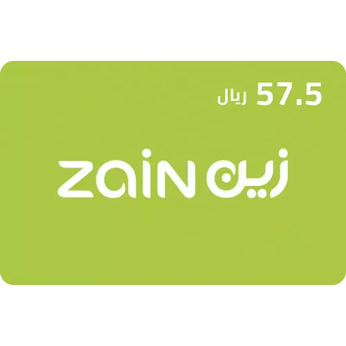بطاقة شحن زين 57.50