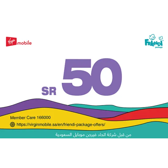بطاقة شحن فيرجن موبايل 43.48 ريال (رصيد صافي) - تقسيط تابي فوري بطاقة شحن فيرجن موبايل 43.48 ريال (رصيد صافي) - تقسيط تابي فوري