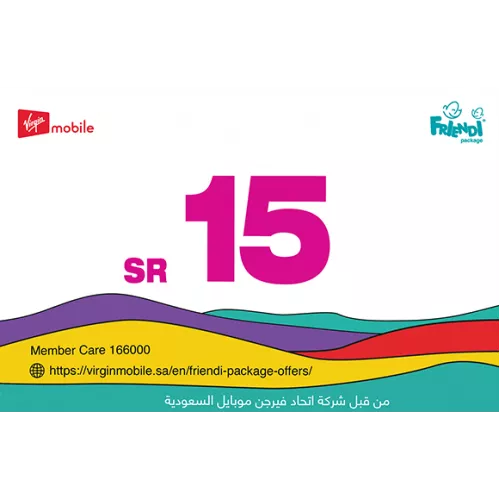 بطاقة فرندي موبايل -  13.04
