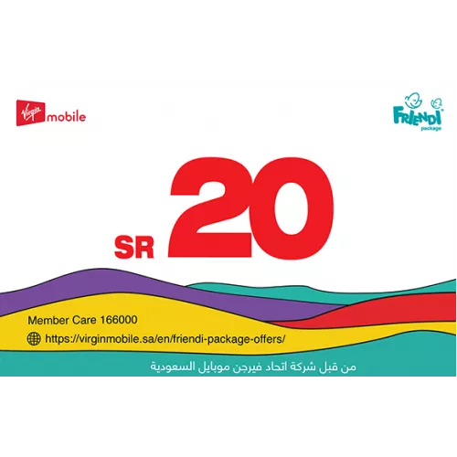 بطاقة فرندي موبايل - 17.39