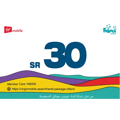 بطاقة فرندي موبايل - 26.09