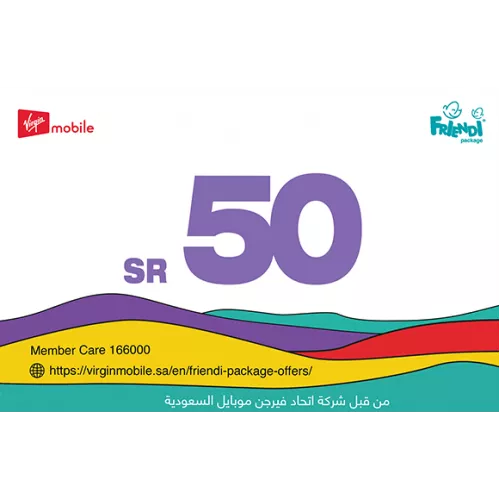 بطاقة فرندي موبايل - 43.48