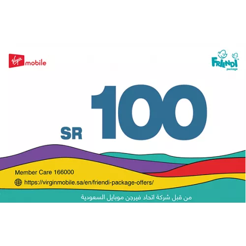 بطاقة فرندي موبايل - 86.96