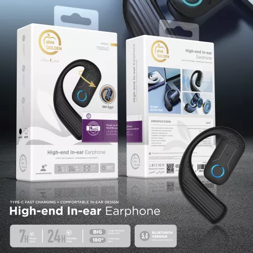 سماعة بلوتوث Plus Golden الاحترافية تدعم الدوران 180 درجة