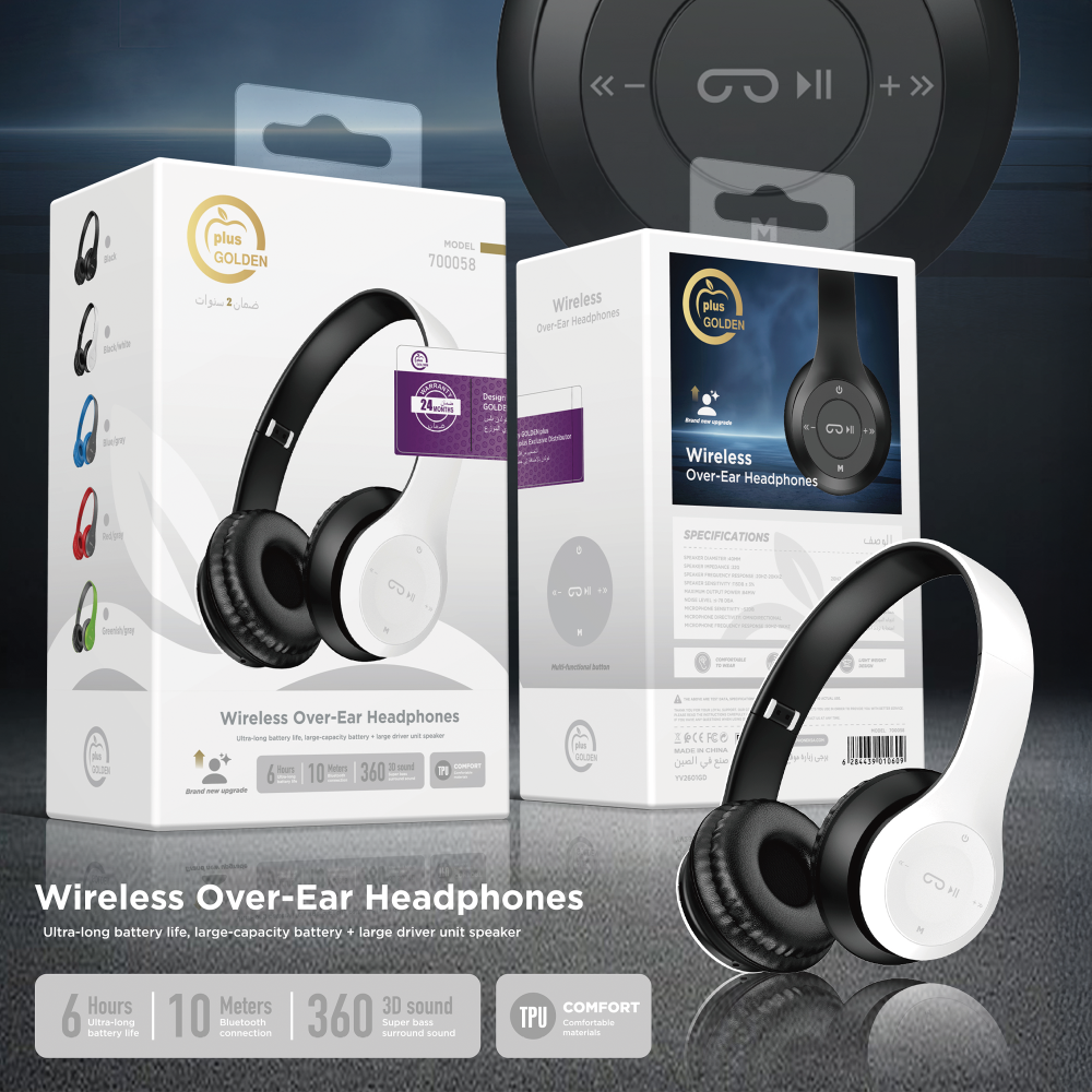 سماعه راس بلوتوث ماركة 700058