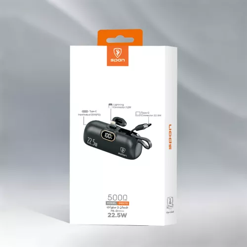 باوربانك 5000 الف يدعم الشحن السريع