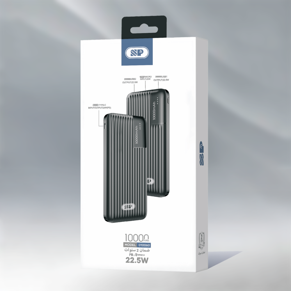 باوربانك 10000 (22.5Wمنفذين USB)