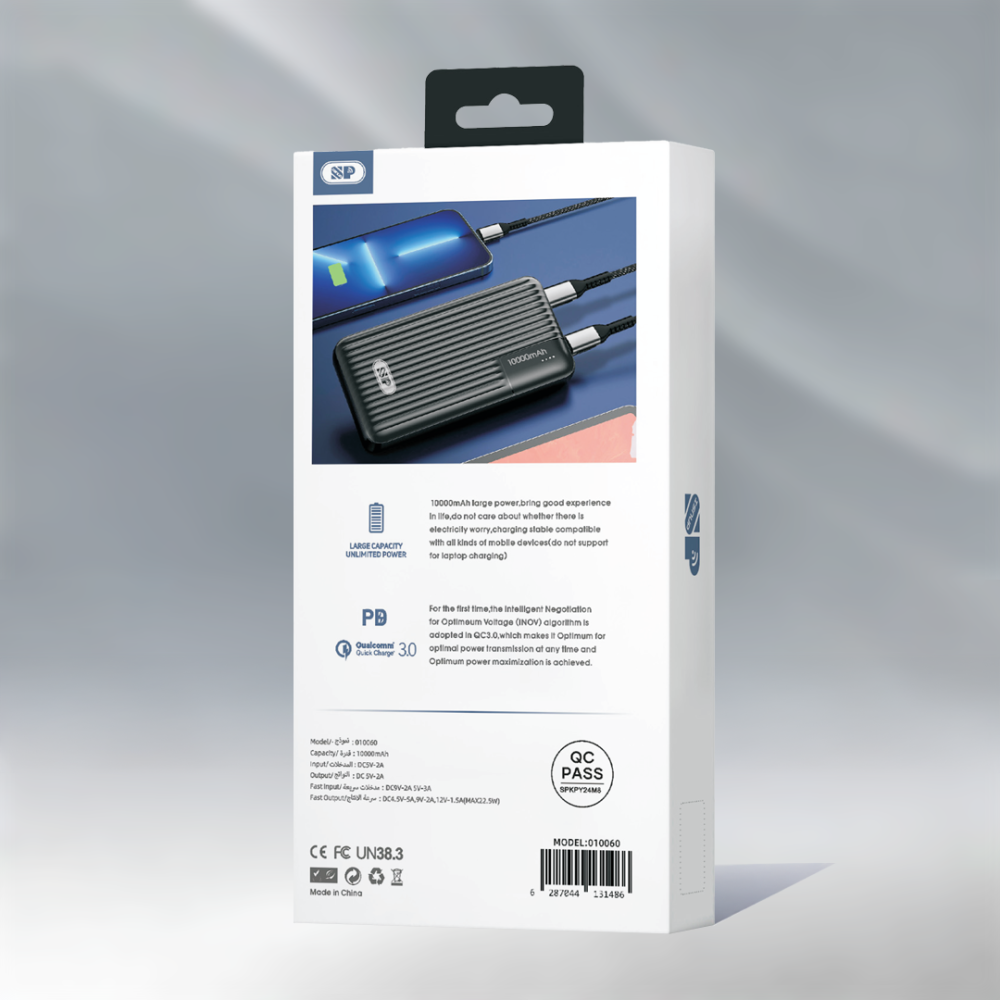 باوربانك 10000 (22.5Wمنفذين USB)