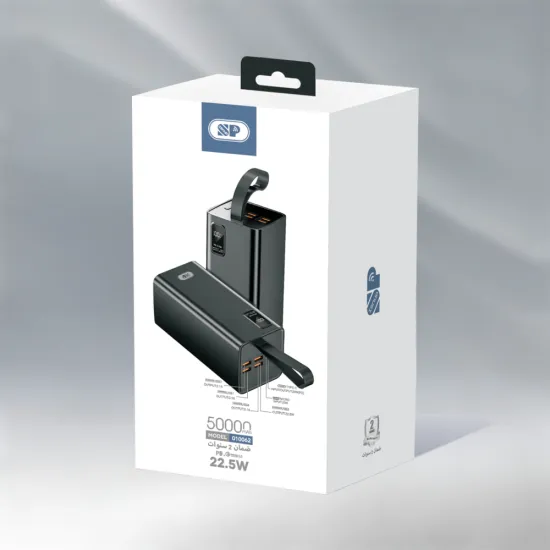 باور بنك 50000 مللي أمبير ( PD 22.5W+ USB 4)مع شاشة باور بنك 50000 مللي أمبير ( PD 22.5W+ USB 4)مع شاشة