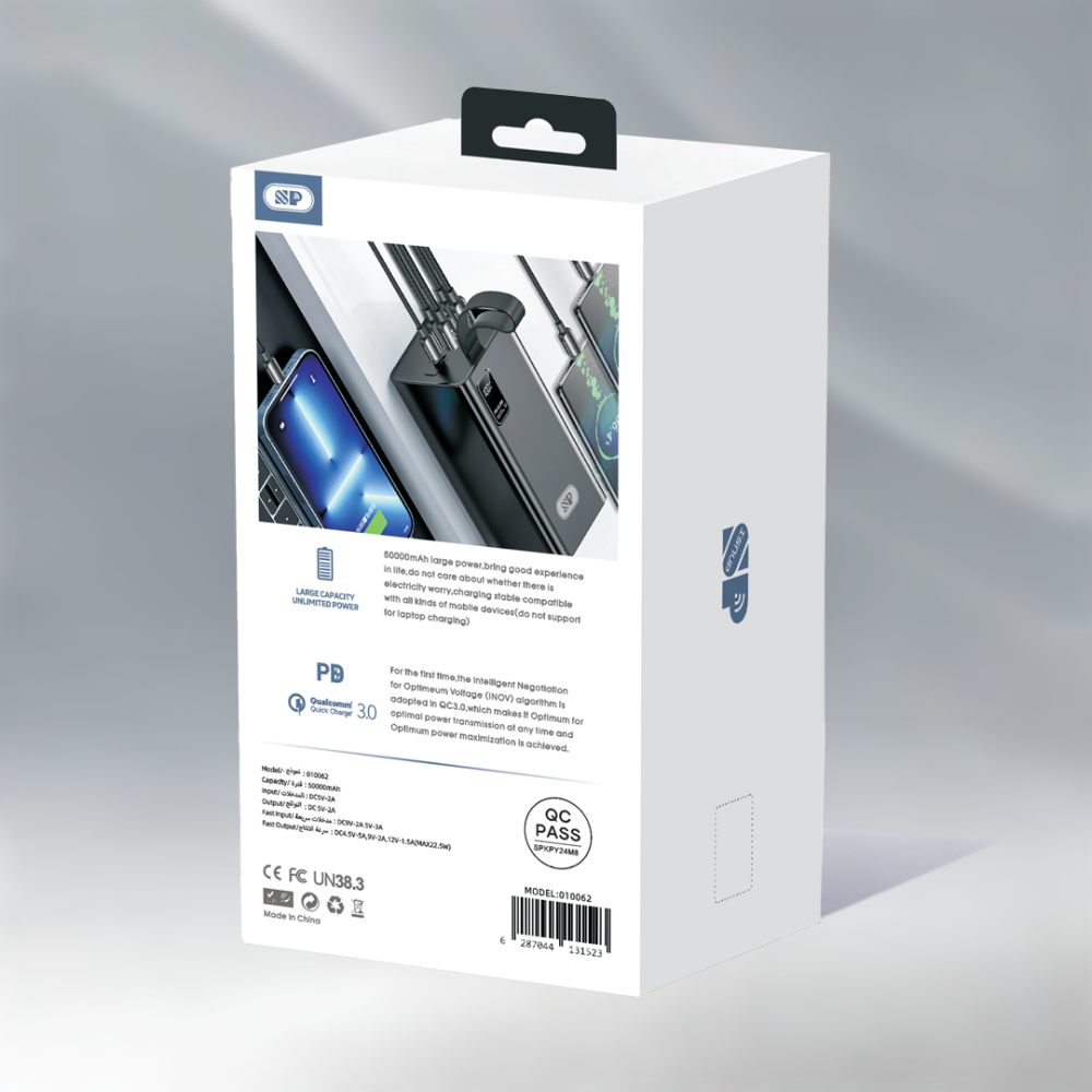 باور بنك 50000 مللي أمبير ( PD 22.5W+ USB 4)مع شاشة