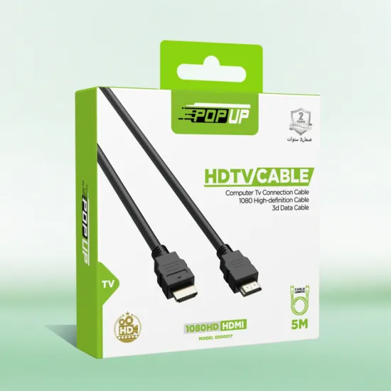 كابل HDMI كابل HDMI