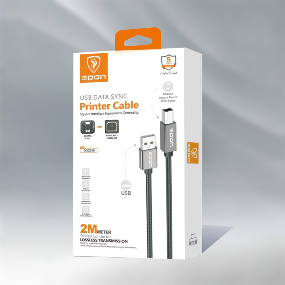 كابل طابعة USB للبيانات 2 متر