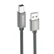 كابل طابعة USB للبيانات 2 متر