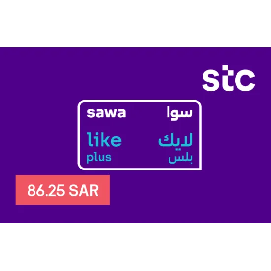 باقة سوا لايك بلس | شحن فوري وتقسيط تابي باقة سوا لايك بلس | شحن فوري وتقسيط تابي