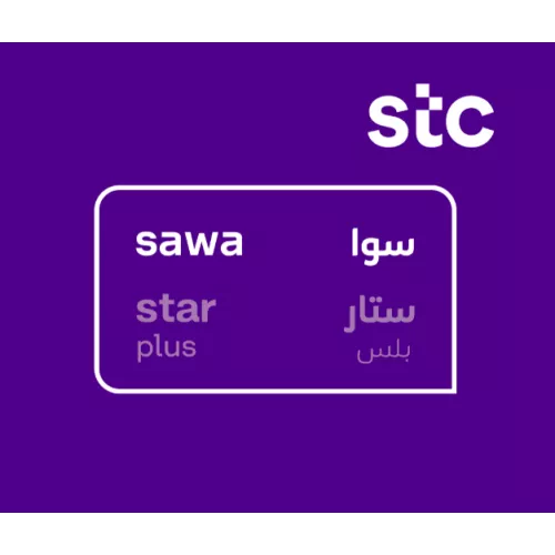 باقات سوا ستار 