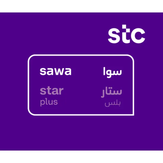 باقة سوا ستار | شحن فوري وتقسيط عبر تابي باقة سوا ستار | شحن فوري وتقسيط عبر تابي