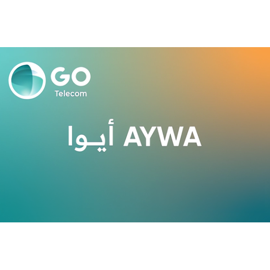  بطاقة شحن ايوا 100 ريال (رصيد صافي) - تقسيط تابي فوري