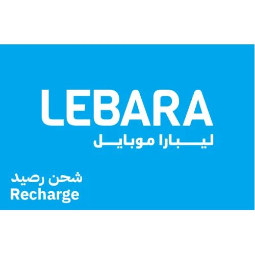 بطاقة شحن ليبارا 20 ريال (رصيد صافي) - تقسيط تابي فوري