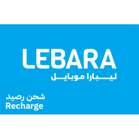 بطاقة شحن ليبارا 100ريال (رصيد صافي) - تقسيط تابي فوري