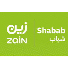 زين شباب