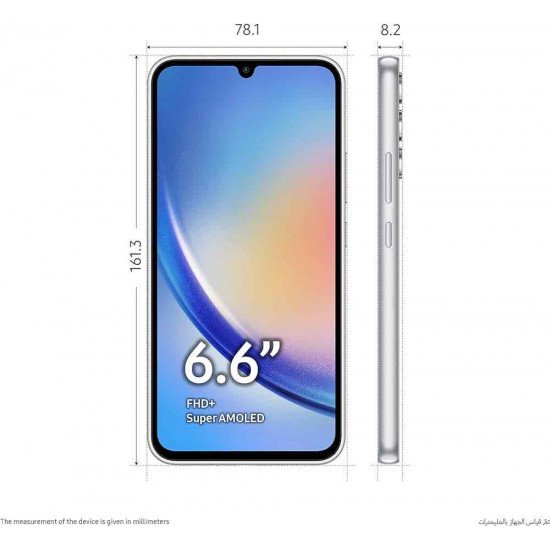 جوال سامسونج جالاكسي A34 5G