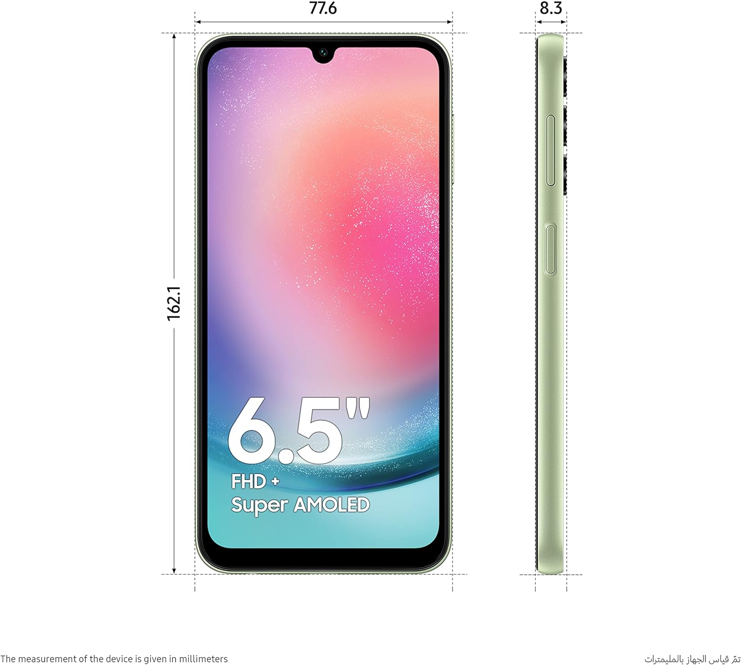 جوال سامسونج جالكسي A24