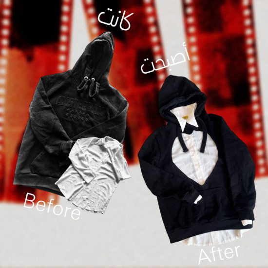 My Big White Heart Hoodie