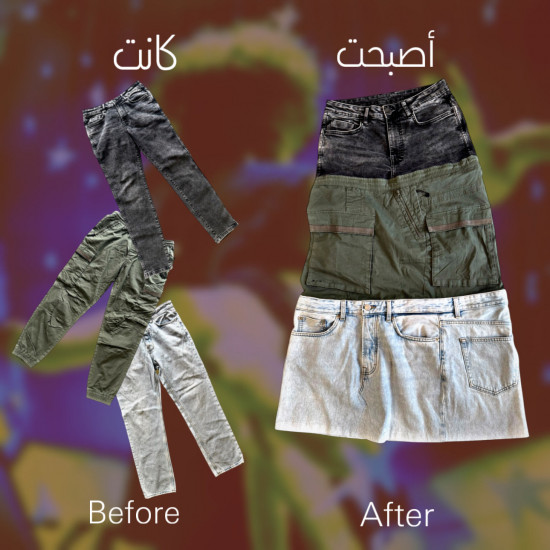 Denial, Grief, Peace Skirt