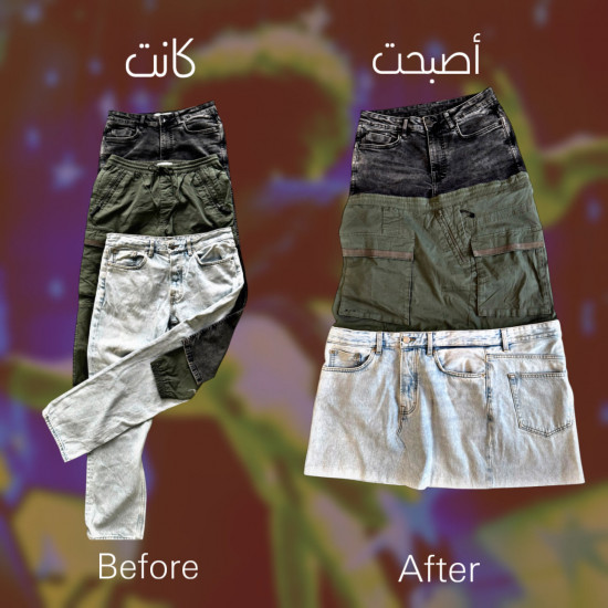 Denial, Grief, Peace Skirt