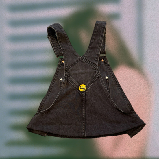 Partially Remember Top