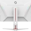 GAMEON GOA24FHD 180IPS Artic Pro Series 0.5ms HDMI 2.1 Fast IPS Gaming Monitor GAMEON GOA24FHD 180IPS Artic Pro Series 0.5ms HDMI 2.1 Fast IPS Gaming Monitor