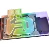 Thermaltake Pacific V-RTX 3070 Plus water block