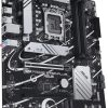 ASUS Prime- MOTHERBOARD- B760-Plus Intel B760 LGA 1700 ATX-DDR5 ASUS Prime- MOTHERBOARD- B760-Plus Intel B760 LGA 1700 ATX-DDR5