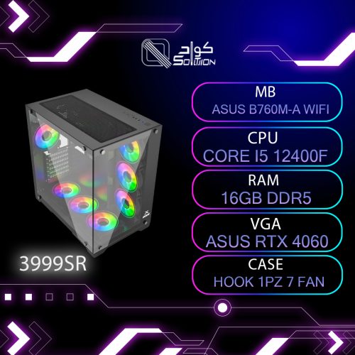 تجميعة بي سي معالج intel i5 12400F كرت الشاشة ASUS 4060 تجميعة بي سي معالج intel i5 12400F كرت الشاشة ASUS 4060