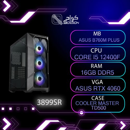 التجميعات الاقتصادية معالج انتل كور I5 12400F وكرت شاشة ASUS 4060 التجميعات الاقتصادية معالج انتل كور I5 12400F وكرت شاشة ASUS 4060