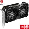 كرت شاشة ام اس أي 4060 MSI 4060 Ventus | ذاكرة 8GB | قابل لكسر السرعة (OC) | طراز GeForce RTX™ 4060 VENTUS 2X BLACK 8G OC كرت شاشة ام اس أي 4060 MSI 4060 Ventus | ذاكرة 8GB | قابل لكسر السرعة (OC) | طراز GeForce RTX™ 4060 VENTUS 2X BLACK 8G OC