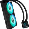 مبرد سائل شامل ASUS Prime LC 240 ARGB مبرد سائل شامل ASUS Prime LC 240 ARGB