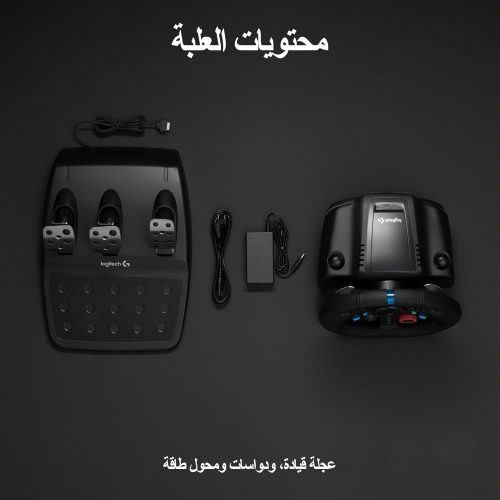 Logitech G29 Driving Force Racing Logitech G29 Driving Force Racing