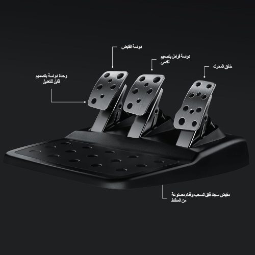 Logitech G29 Driving Force Racing Logitech G29 Driving Force Racing