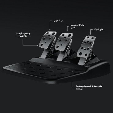  Logitech G29 Driving Force Racing 