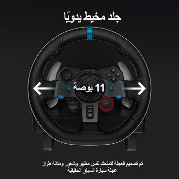  Logitech G29 Driving Force Racing 