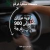 Logitech G29 Driving Force Racing Logitech G29 Driving Force Racing