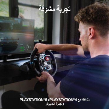  Logitech G29 Driving Force Racing 