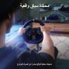 Logitech Wheel G920 For Xbox ONE  PC
