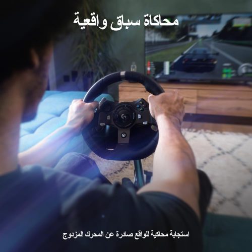 Logitech Wheel G920 For Xbox ONE  PC