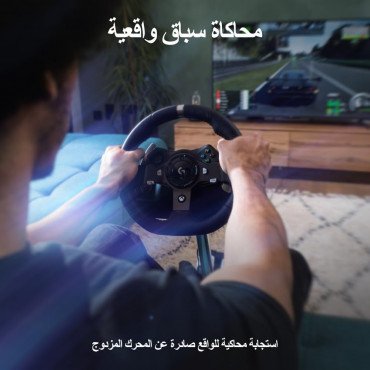 Logitech Wheel G920 For Xbox ONE  PC
