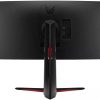 LG 34″ UltraGear Curved Gaming Monitor QHD 34GP63A-B LG 34″ UltraGear Curved Gaming Monitor QHD 34GP63A-B