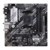 ASUS PRIME B550-A WIFI II AMD Micro ATX DDR4 Motherboard